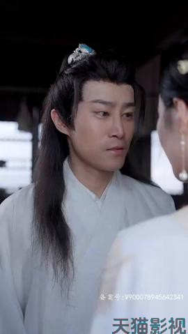 人间逍遥西门庆