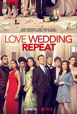 爱，婚礼，重演4K